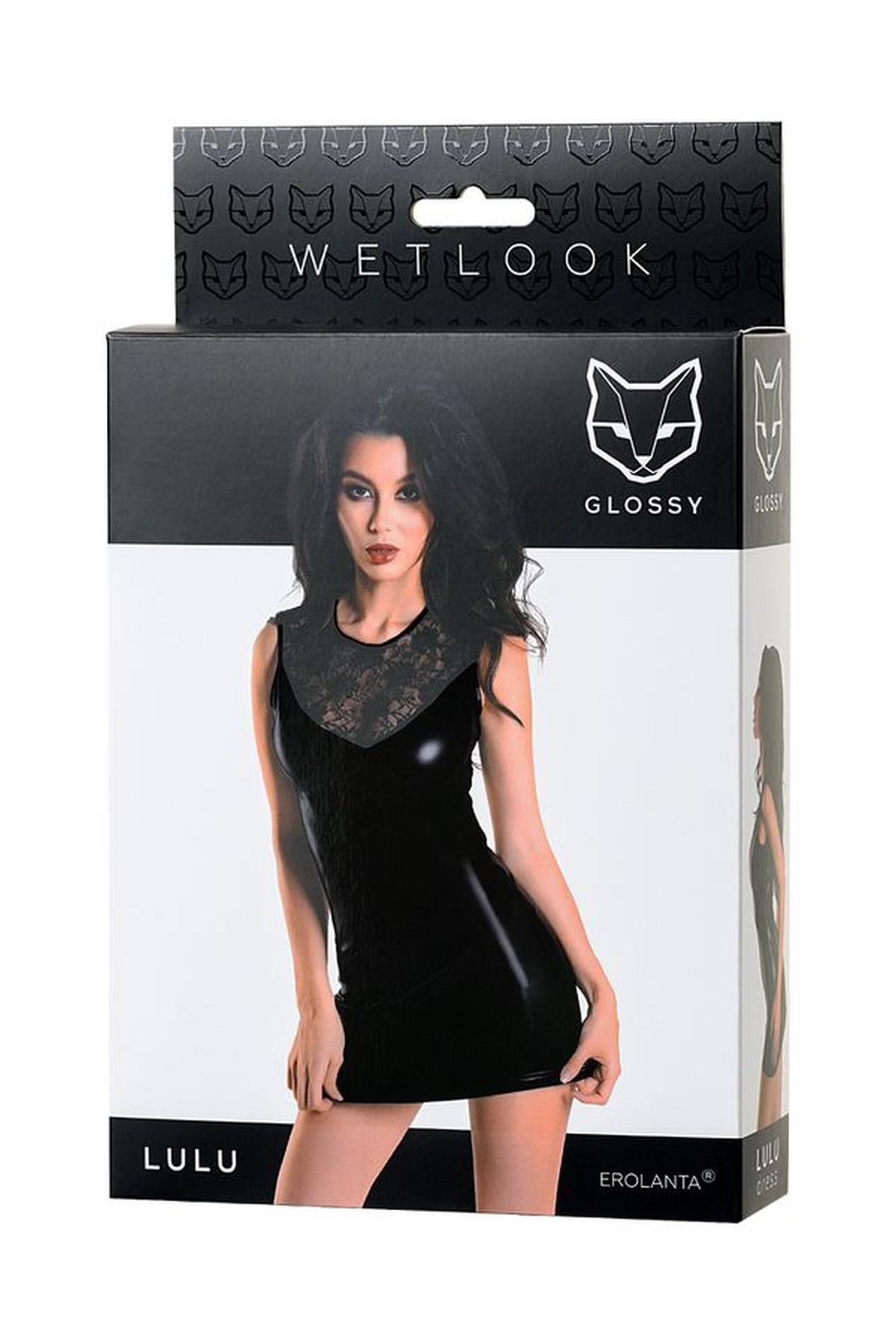 Wetlook Black Dress Lulu - Black S
