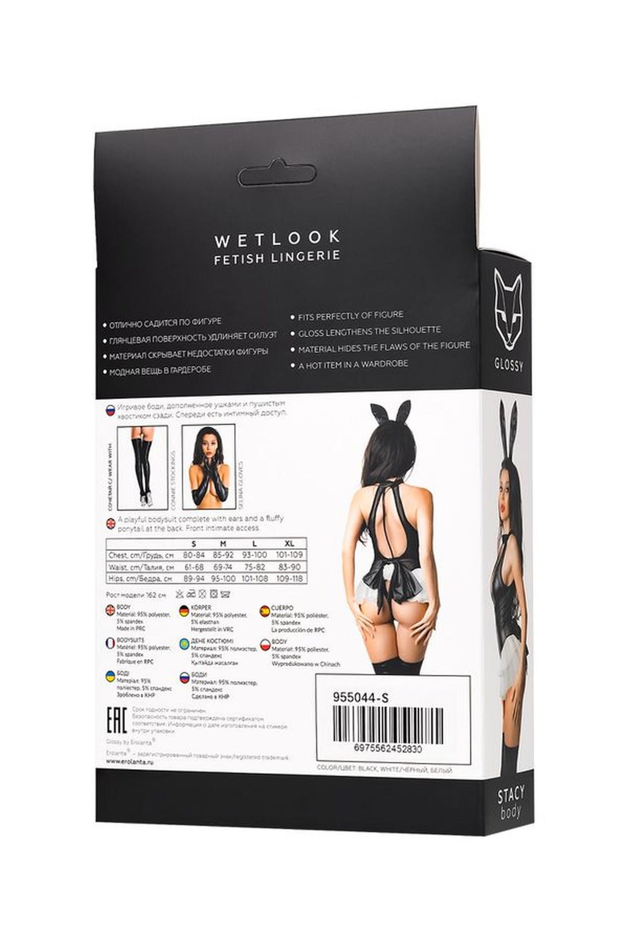 Wetlook Body Stacy - Black S
