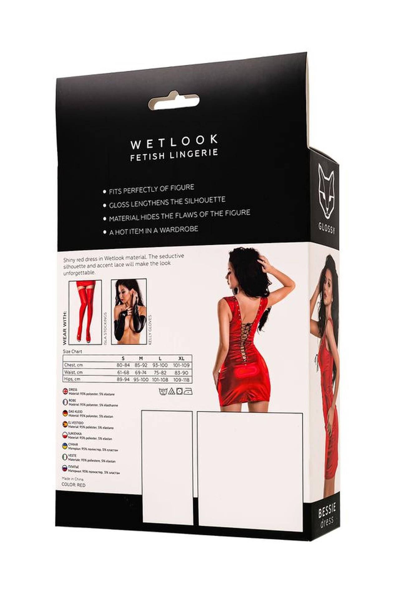 Glossy Bessie Dress - Red M