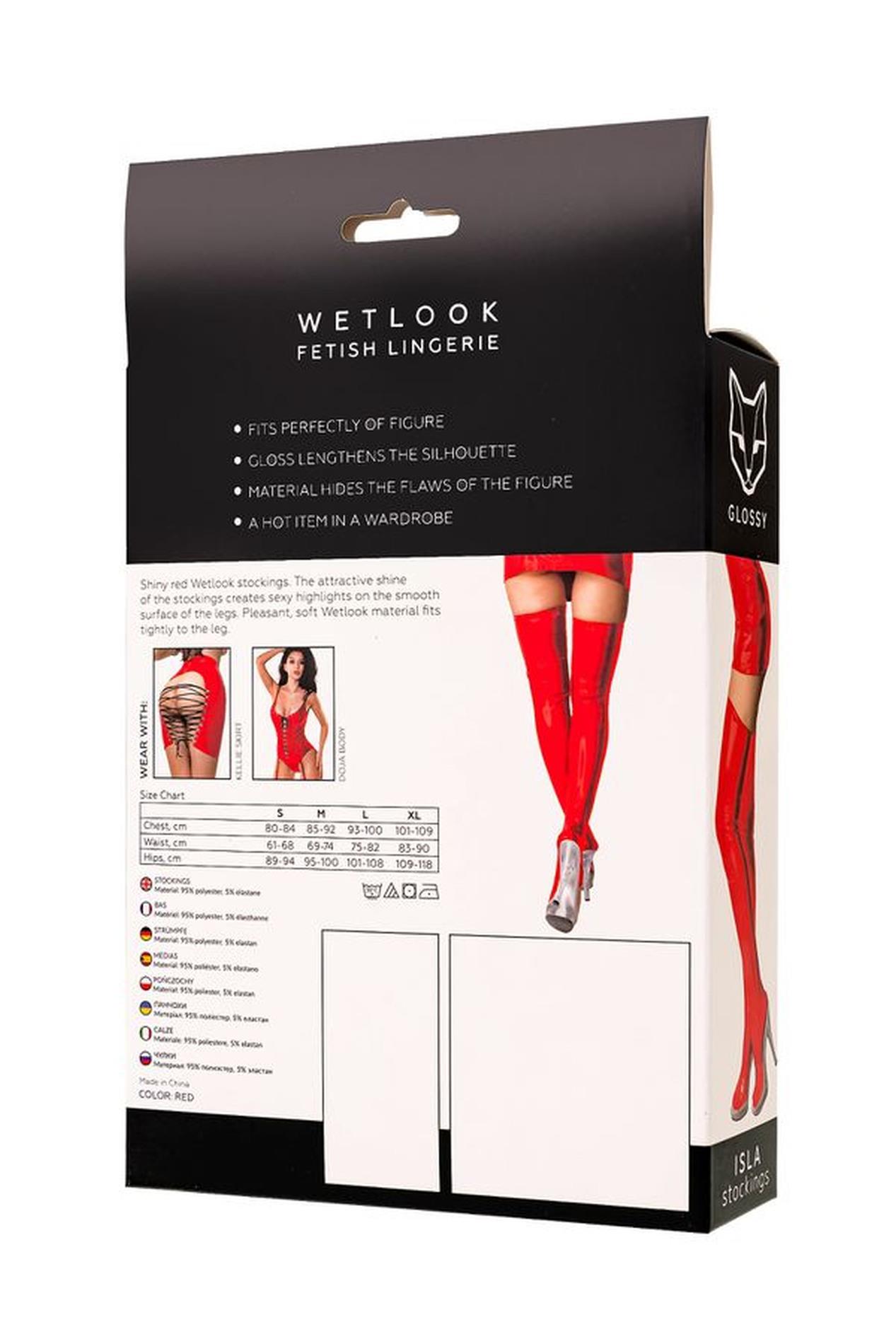 Wetlook Glossy Isla Stockings - Red Xl