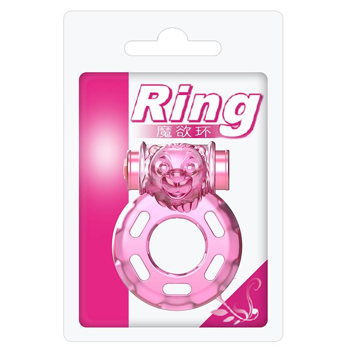Baile - Vibrating Cock Ring Bear Pink