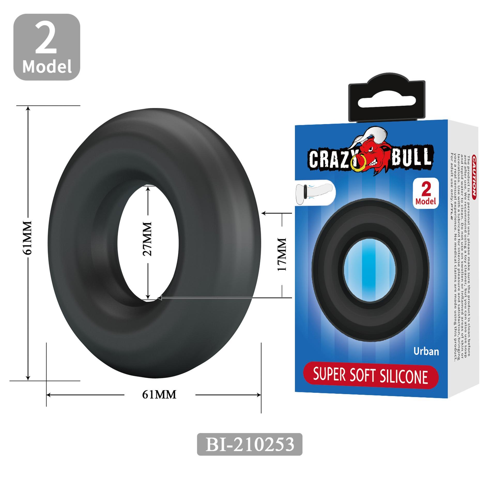 Soft Silicone Ring, High Elasticity 1