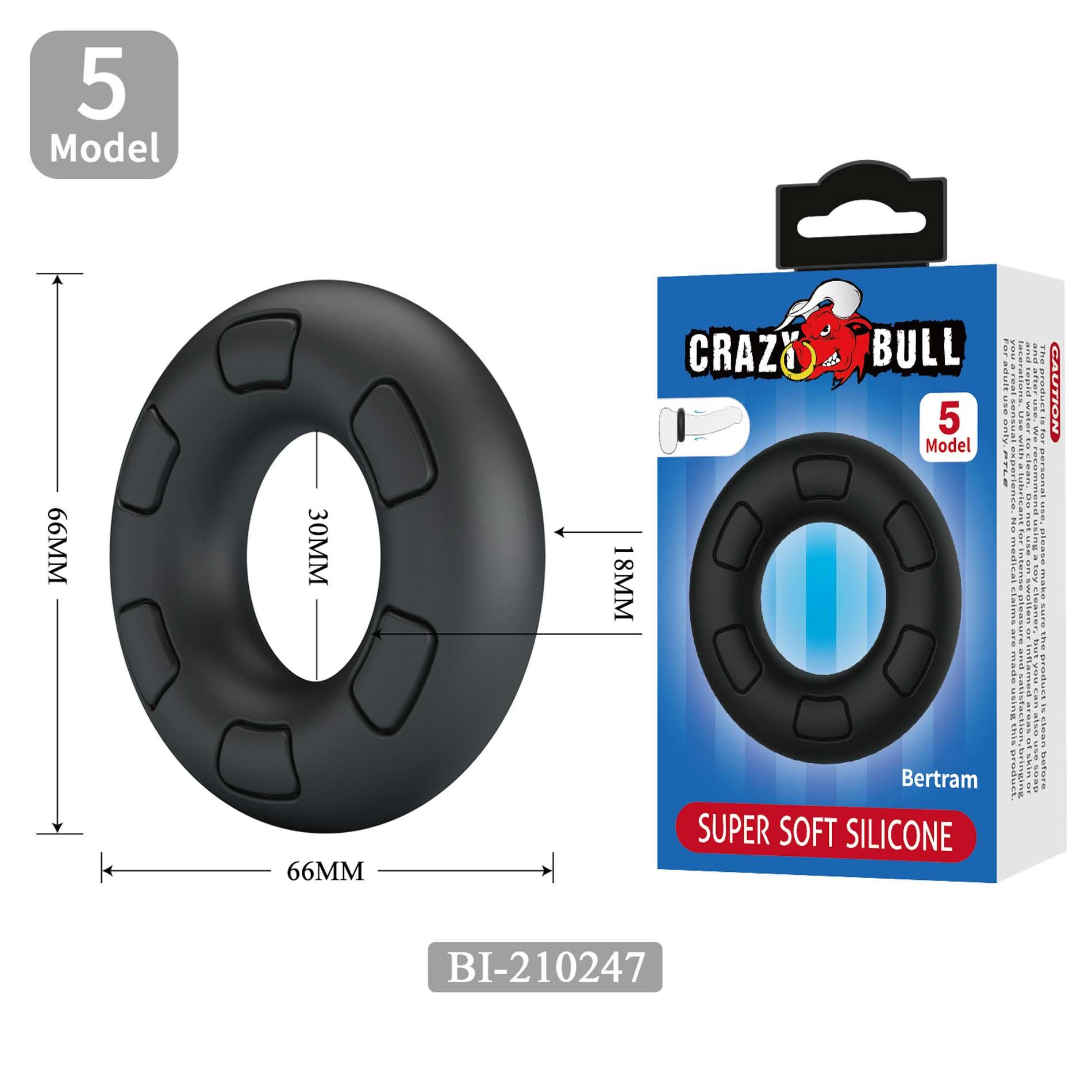 Soft Silicone Ring, High Elasticity 1