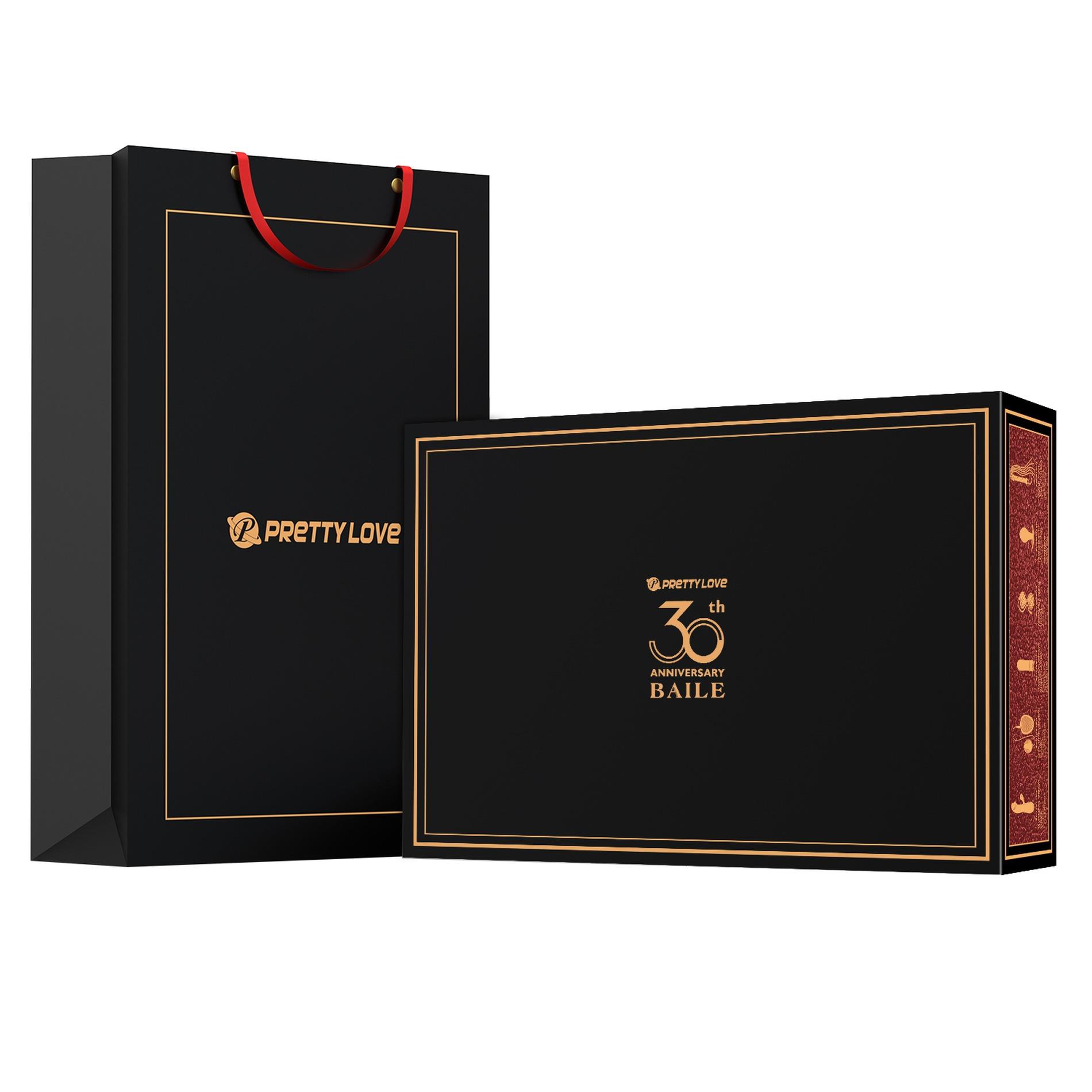 Pretty Love - 30Th Anniversary Baile, 30 Vibration Functions Vibration