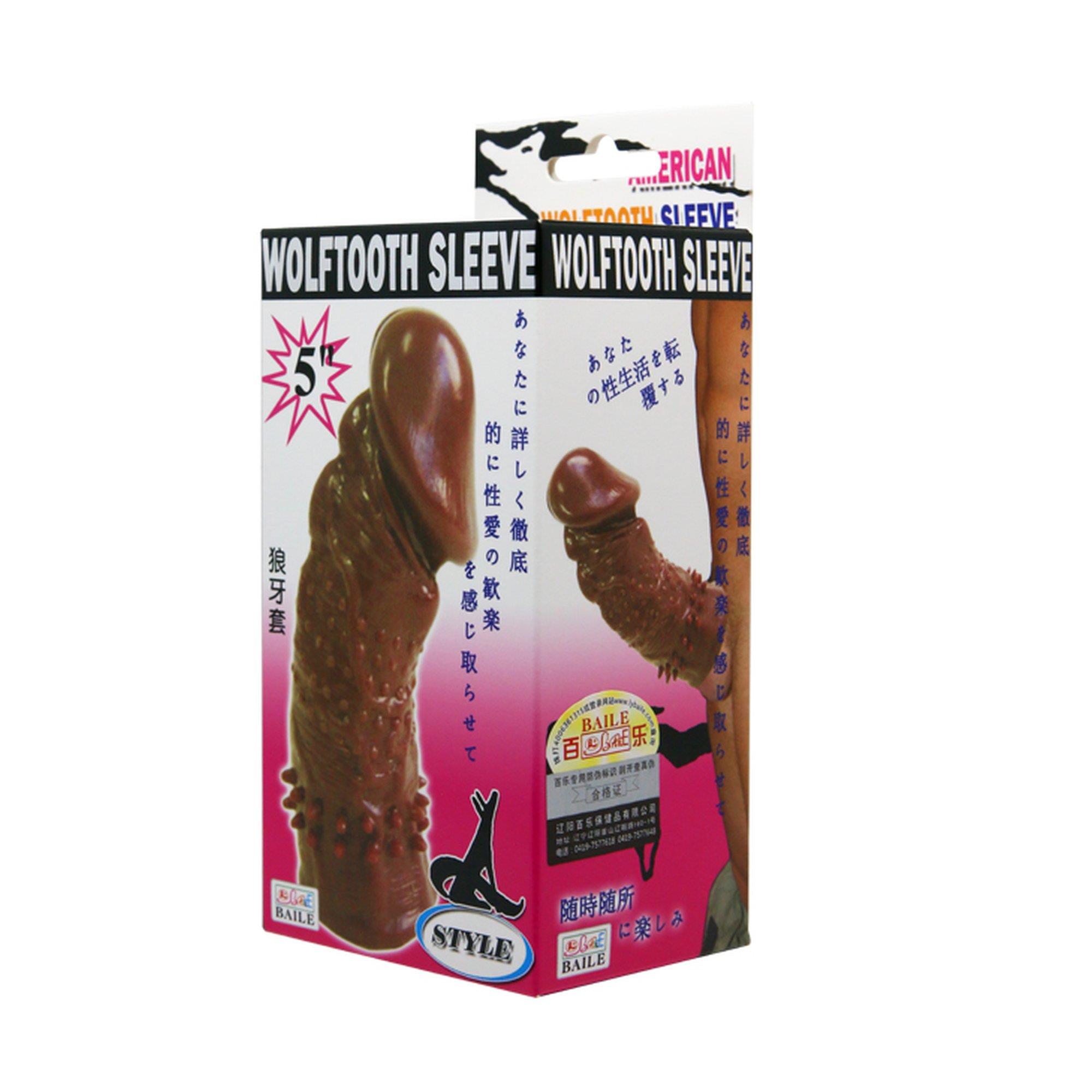 Baile - Wolftooth Sleeve