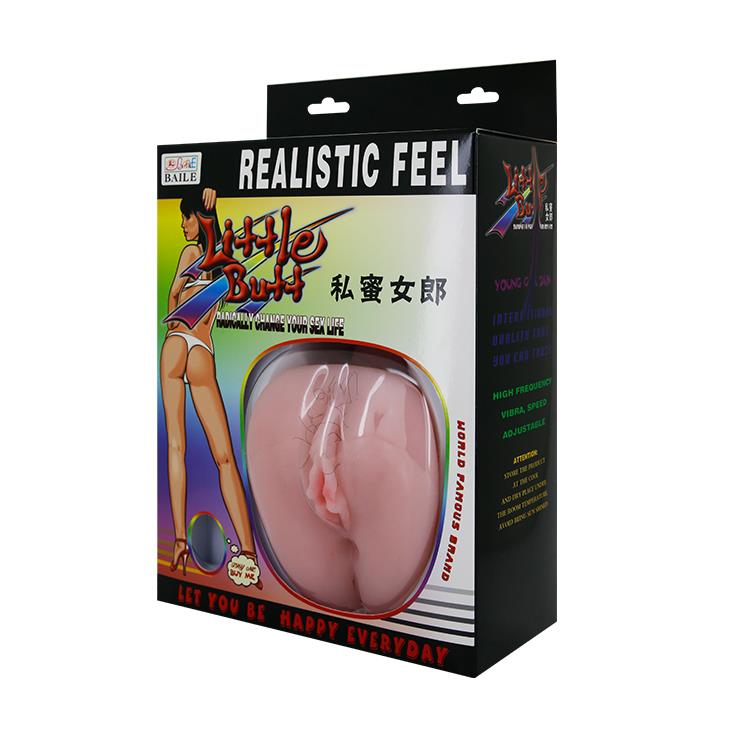 Baile - Little Butt Multispeed Vibrations