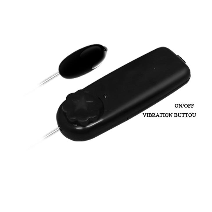 Baile - Masturbator Vibrating