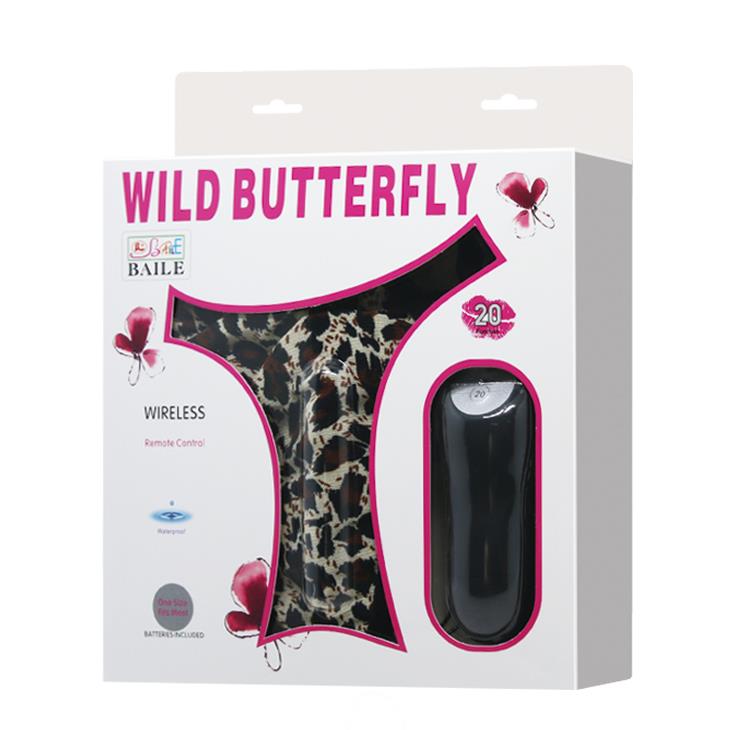 Baile - Wild Butterfly Wireless Remote Control