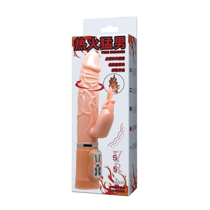 Baile - Fire Dragon 5 Vibrations 5 Rotations, Heating